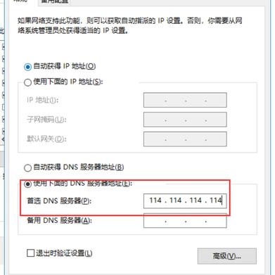 新知识点于2019-04-04 12:12发布的图片