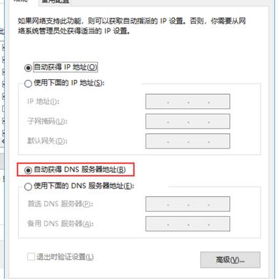新知识点于2019-04-04 12:12发布的图片