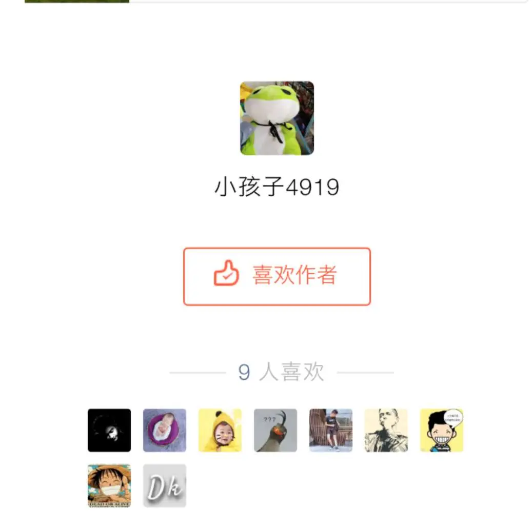 image_1d7jkakhlhfn1boaivo1qp510pp9.png-249.6kB