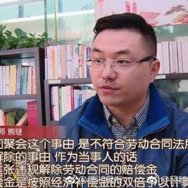 不是好消息记录员于2019-04-04 15:55发布的图片