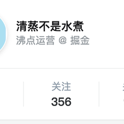 清蒸不是水煮于2019-04-04 17:01发布的图片
