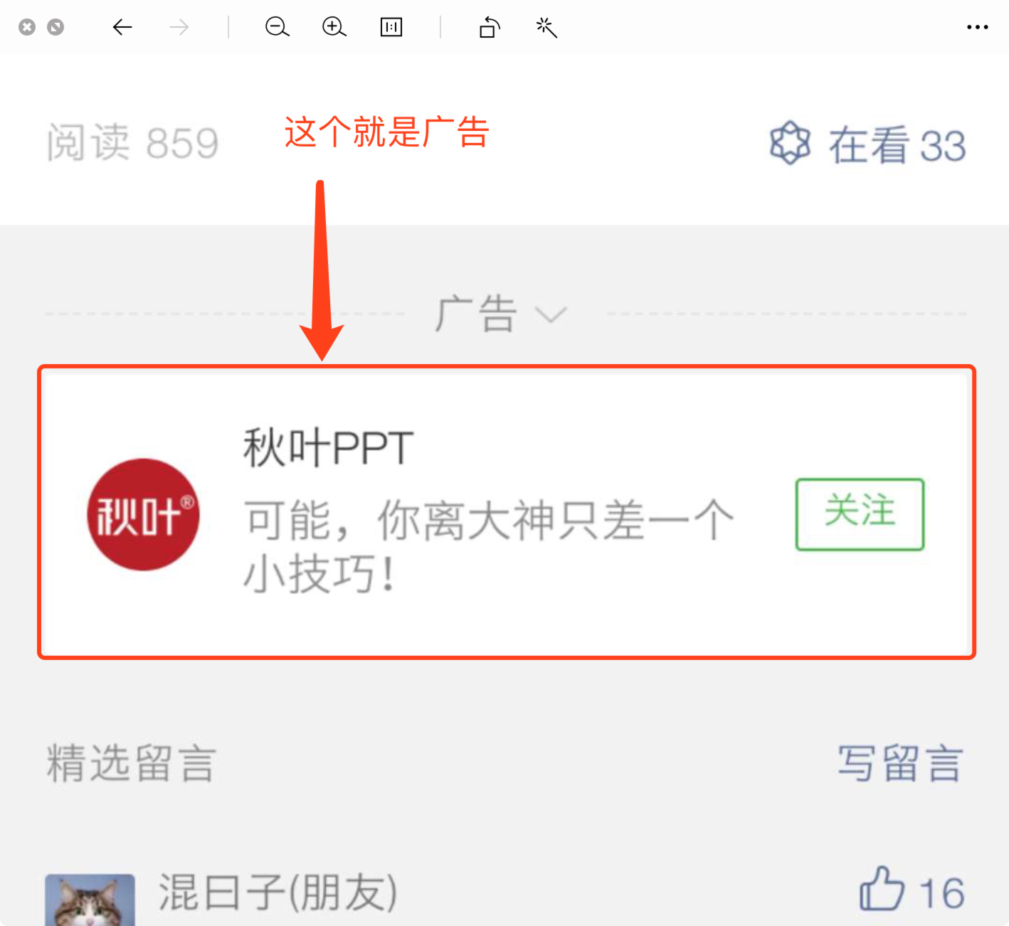 image_1d7jluchn6djdot18s710so13lqm.png-377.2kB