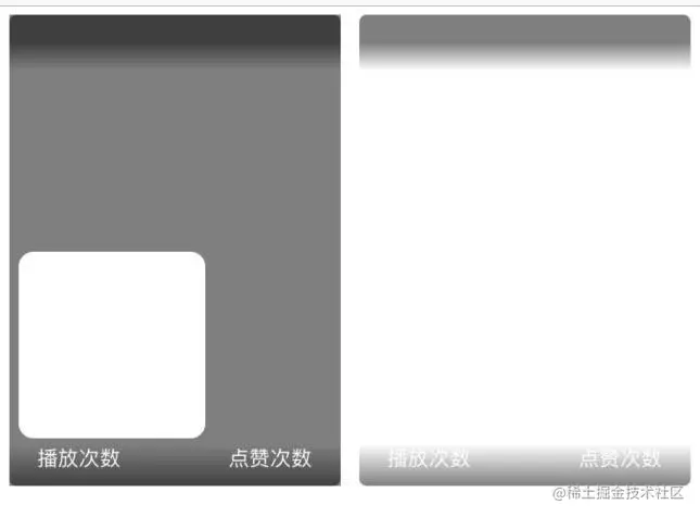 selectedBackgroundView和backgroundView