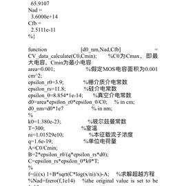 Saint41455于2019-04-04 22:19发布的图片