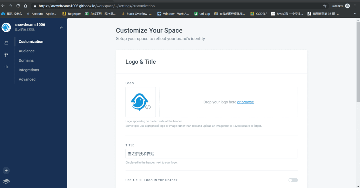 gitbook-experience-gitbook-com-customization-01.png