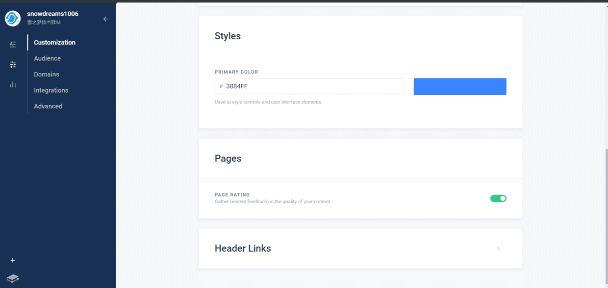 gitbook-experience-gitbook-com-customization-02.png