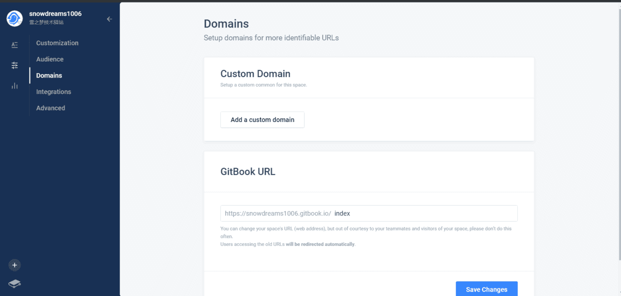 gitbook-experience-gitbook-com-domain.png