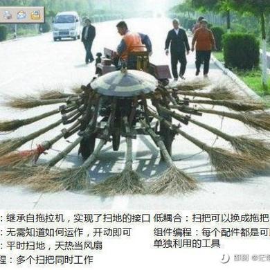 iGeneral于2019-04-05 00:19发布的图片