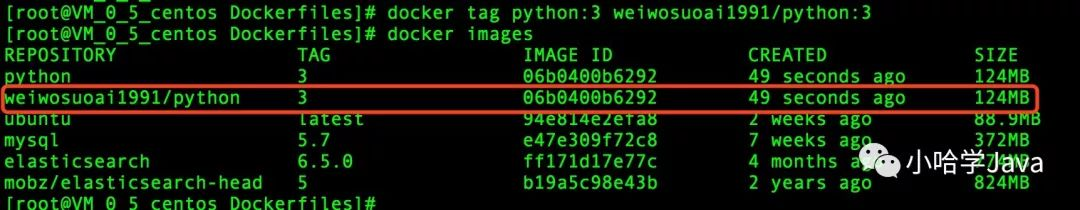 python:3 镜像打标签