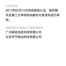 chzm于2019-04-05 22:30发布的图片
