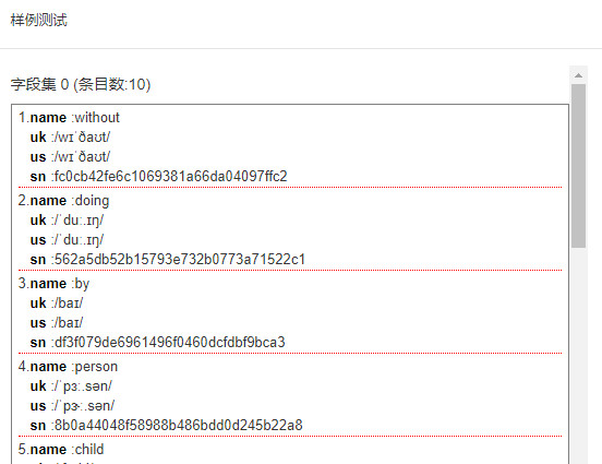 golddata_test_result