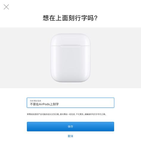 0xinhua于2019-04-06 10:34发布的图片
