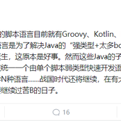 x1angli于2019-04-06 16:50发布的图片