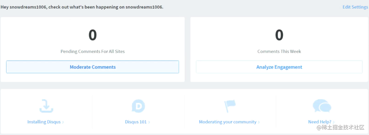 gitbook-plugin-disqus-complete.png