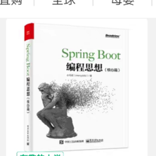 Mr_初晨于2019-04-07 17:05发布的图片