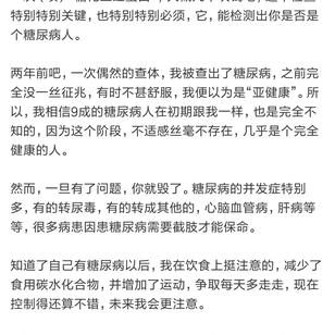 古柳于2019-04-08 08:46发布的图片