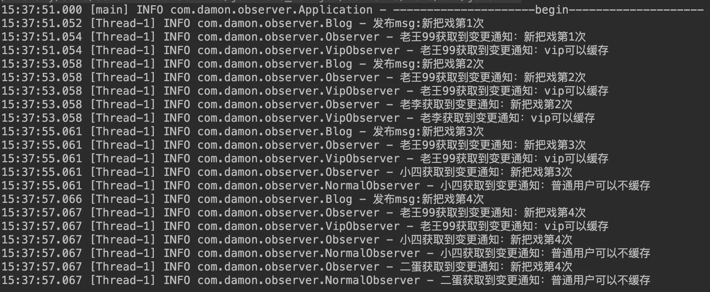 image-20190124170206758