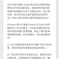 掘金话题小站于2019-04-08 10:29发布的图片