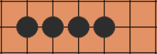 活四