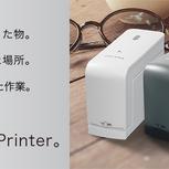 科技产品粉于2019-04-08 11:15发布的图片