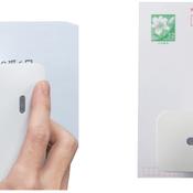 科技产品粉于2019-04-08 11:15发布的图片