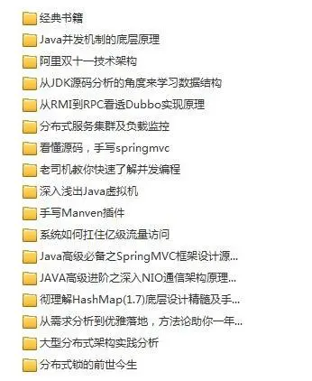 程序员毕业五年他年薪百万，他月薪一万