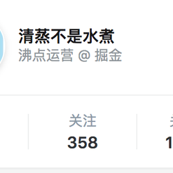 清蒸不是水煮于2019-04-08 15:21发布的图片