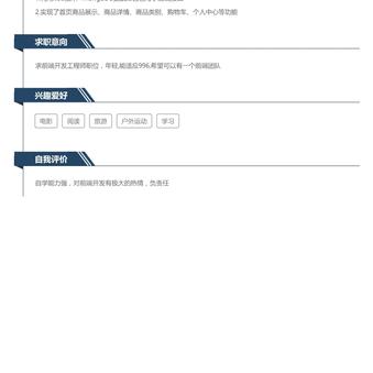 diligence于2019-04-08 16:38发布的图片
