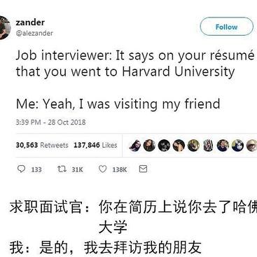 娱乐小编于2019-04-08 18:28发布的图片
