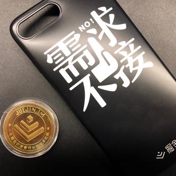 zld于2019-04-08 18:41发布的图片