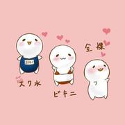 绝迹的个人资料头像
