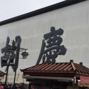 svenking的个人资料头像