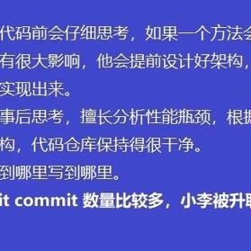 又在吃鱼于2019-04-09 09:47发布的图片