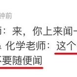 snowLu于2019-04-09 13:04发布的图片