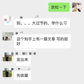 开哥说流于2019-04-09 13:21发布的图片