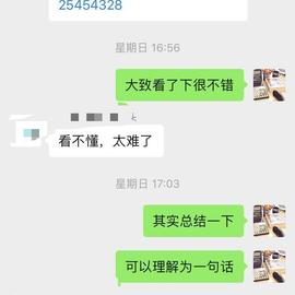 开哥说流于2019-04-09 13:21发布的图片