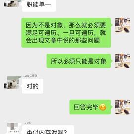 开哥说流于2019-04-09 13:21发布的图片