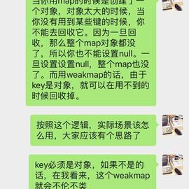 开哥说流于2019-04-09 13:21发布的图片