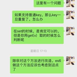 开哥说流于2019-04-09 13:21发布的图片