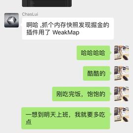 ikun日记于2019-04-09 13:26发布的图片