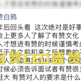 掘金话题小站于2019-04-09 15:35发布的图片