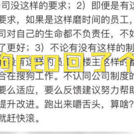 掘金话题小站于2019-04-09 15:35发布的图片