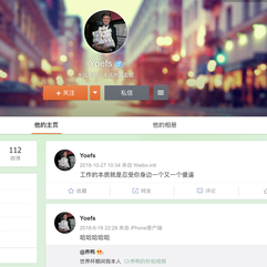 还是肉好吃于2019-04-09 16:03发布的图片