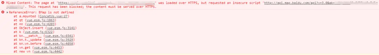https项目中使用http导入