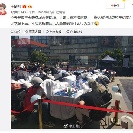 不是好消息记录员于2019-04-09 18:36发布的图片