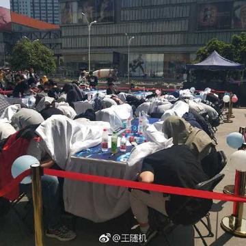 不是好消息记录员于2019-04-09 18:36发布的图片