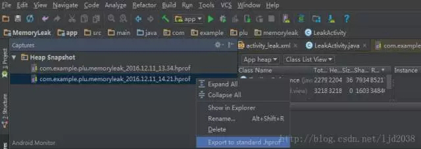 直接导出标准格式的hprof文件 直接导出标准格式的hprof文件