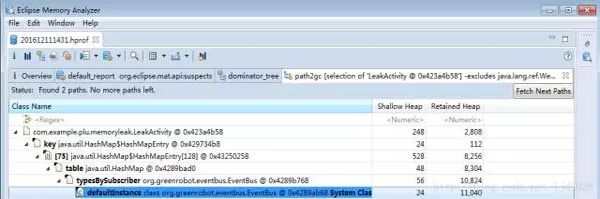 EventBus导致的内存泄漏 EventBus导致的内存泄漏