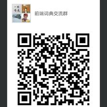 小生方勤于2019-04-09 23:28发布的图片