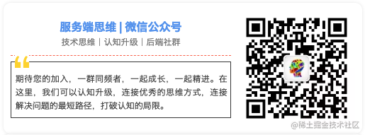 docker入门到精通_docker高级教程_https://bianchenghao6.com/blog_Java_第27张